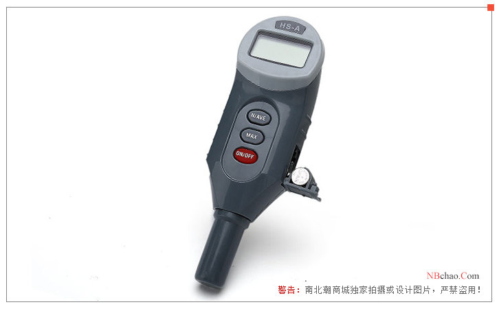 Hypertherm Instruments HS-D Shore Rubber Hardness Tester Front View