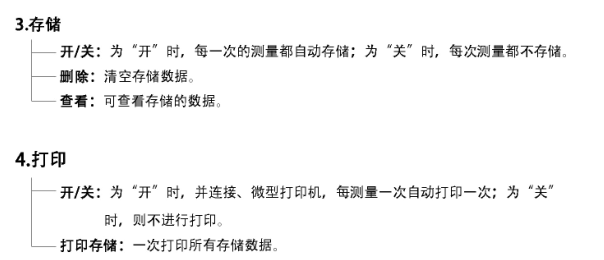 Weifu wg60° Universal Gloss Meter Operation Manual with Figure 8