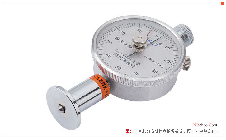 Appearance of AO Shore Hardness Tester LX-AO-2