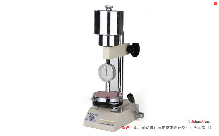 Haibao Instruments LD-J D-type Shore Hardness Tester Test Frame Installation Shore Hardness Tester Display