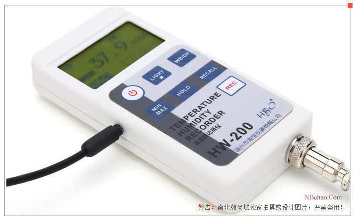 Haibao Instruments HW200 high-precision temperature and humidity Recorder LCD diagram