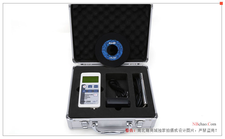 Packaging box diagram of Haibao Instruments HW200 high-precision temperature and humidity Recorder