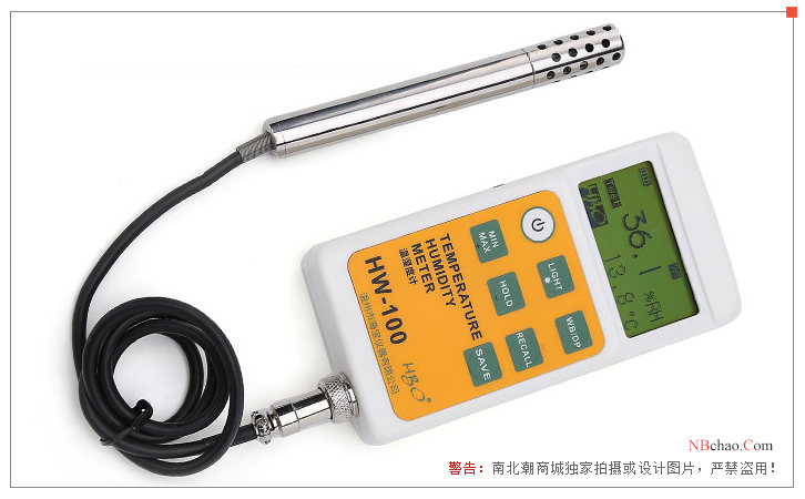 Hypertherm HW100 Portable Thermohygrometer Exterior Diagram