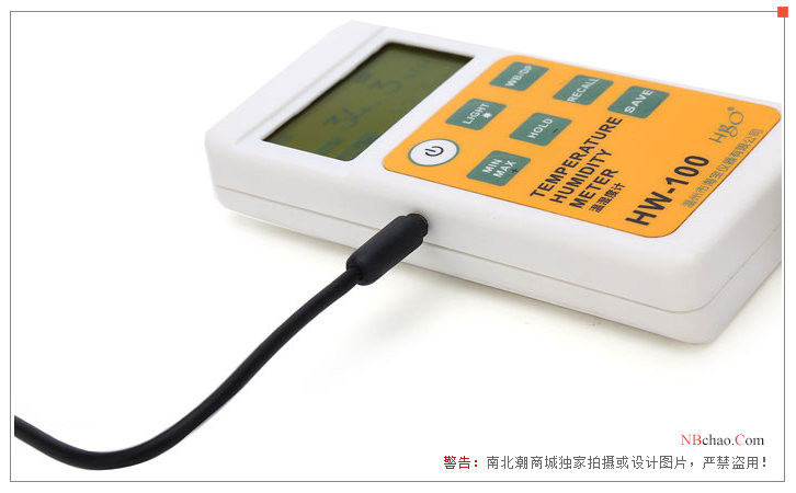 Side view of Hypertherm HW100 portable thermohygrometer