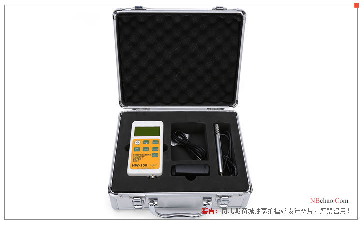 Hypertherm HW100 Portable Temperature and Humidity Meter Box Diagram