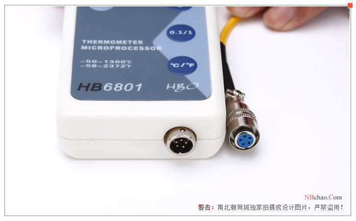 Interface details of Haibao Instruments HB6801 handheld industrial thermometer