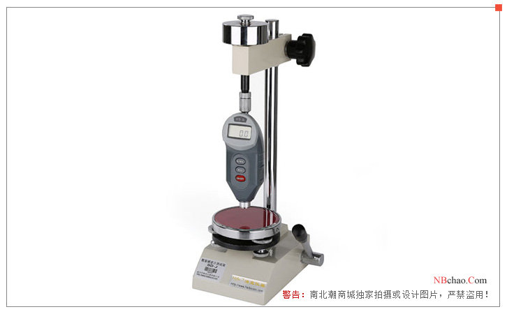 Appearance of Haibao SAC-J AC Shore Hardness Tester Test Stand with Hardness Tester
