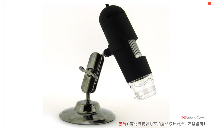 Dutch TQC electron microscope LD6182 appearance picture