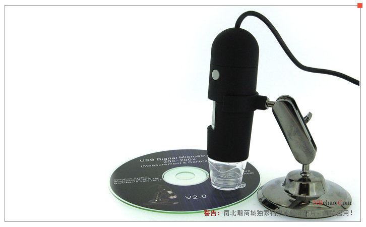 Dutch TQC electron microscope LD6182 test disc application example