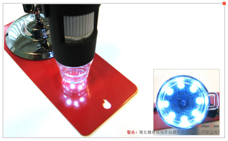 Dutch TQC electron microscope LD6182 LED lamp details