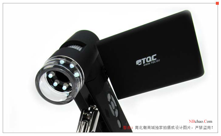 TQC LD6184 USB Digital Microscope LED Detail