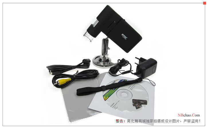 TQC LD6184 USB digital microscope full accessories drawing
