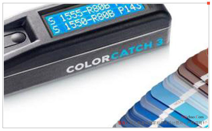 TQC VF0705 Color Catcher Screen Detail