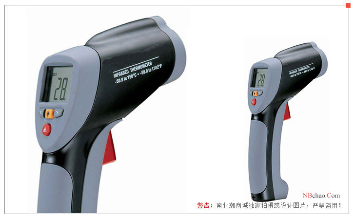 Side view of the TQC handheld infrared thermometer TE1005