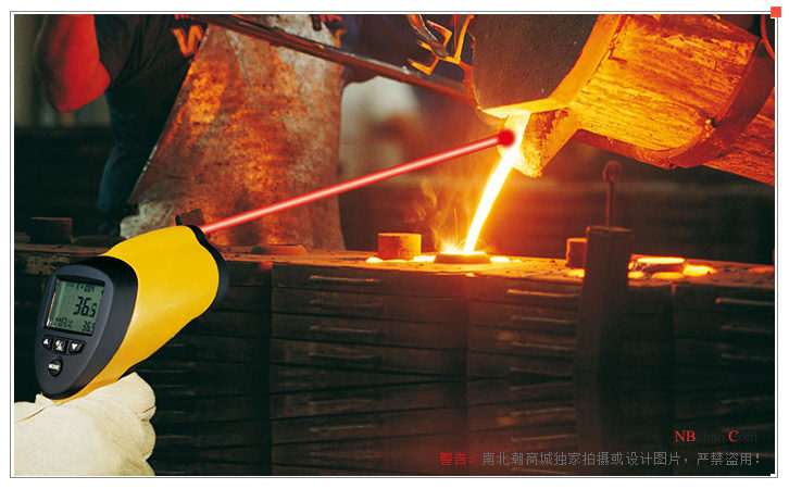 TQC Industrial Infrared Thermometer TE1006 Measurement Example Diagram