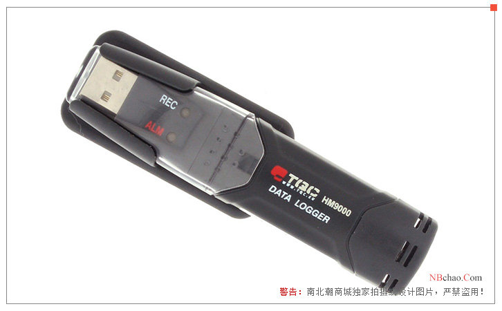 Detail of the appearance of the USB temperature and humidity logger HM900