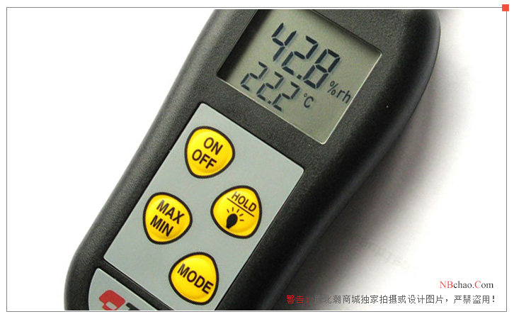 TQC RV2100 electronic digital temperature and humidity meter display and button details