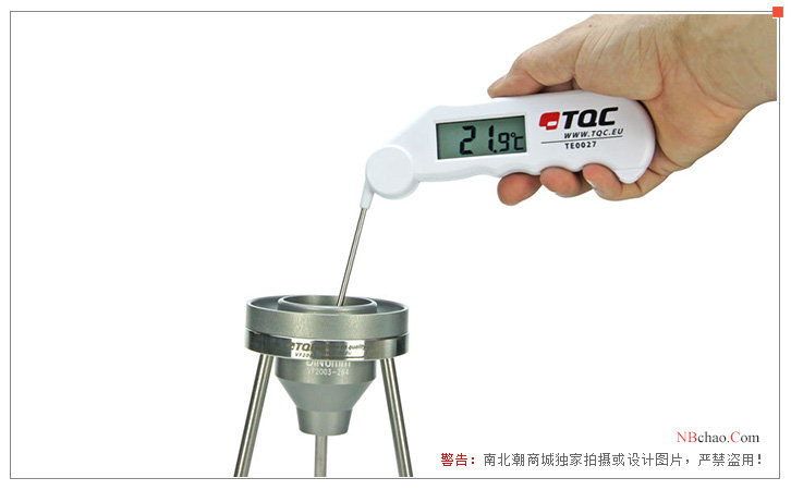 Dutch TQC liquid thermometer TE0027 measurement example diagram