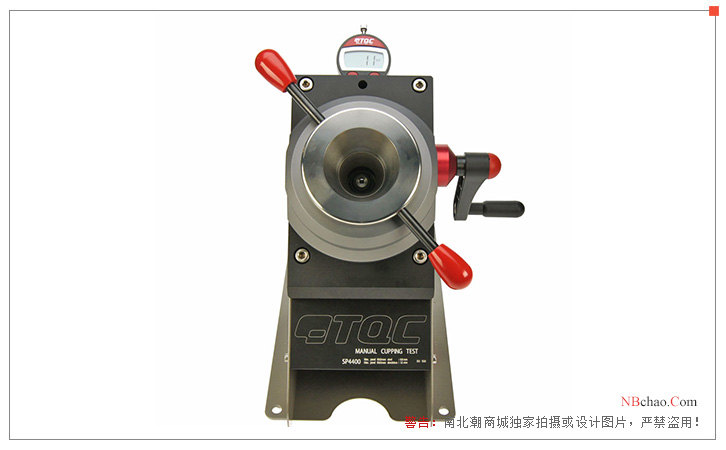 Cupping testing machine TQCSP4400 front view