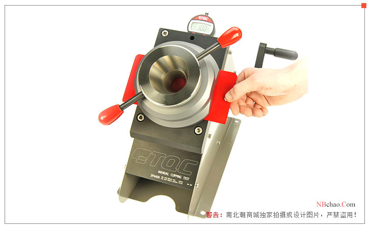 Appearance of Dutch cupping testing machine TQCSP4400