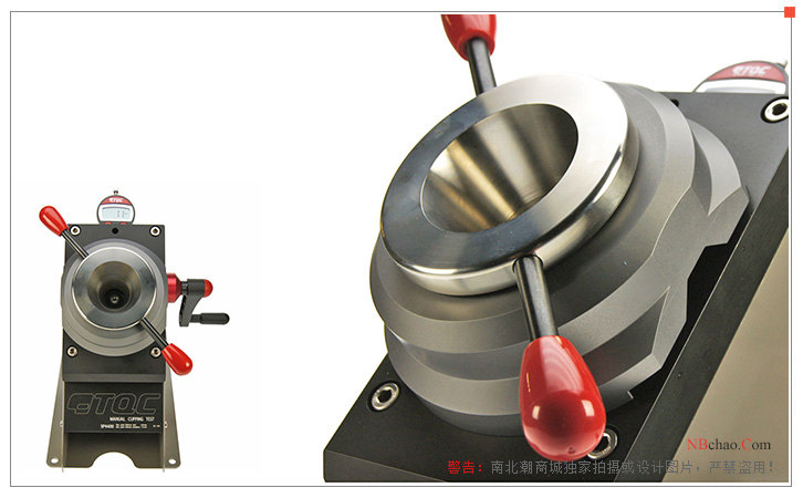 Detailed view of the handwheel of the TQCSP4400 cupping testing machine