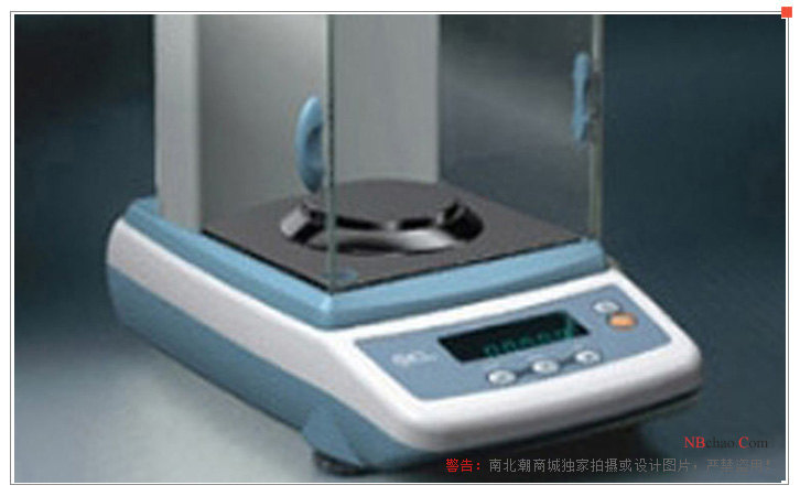 Exterior view of the DI1750 of the Dutch TQC Electronic Analytical Balance