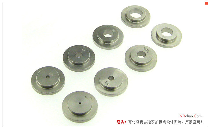 Dutch TQC VF2181 Viscosity Cup filter display