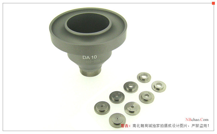 Dutch TQC VF2181 Viscosity Cup filter and adapter Viscosity Cup display