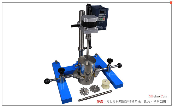 Appearance of SFJ-400A MODERNER sanding, dispersing and mixing multi-purpose machine