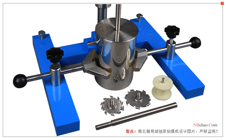 MODERNER sanding, dispersing and mixing multi-purpose machine SFJ-400A barrel details