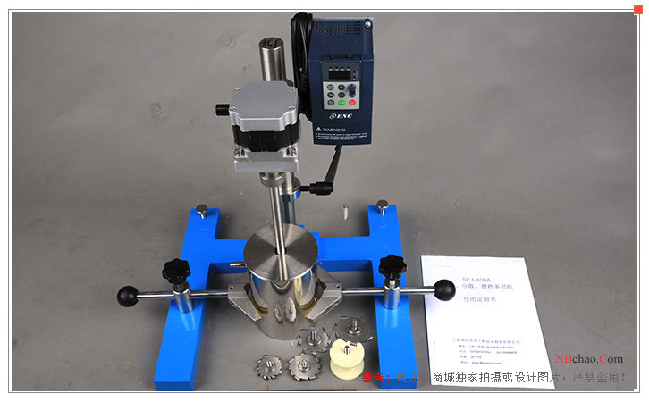Front view of SFJ-400A multi-purpose machine for sanding, dispersing and mixing in MODERNER