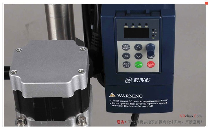 SFJ-400A operation panel diagram of MODERNER sanding, dispersing and mixing multi-purpose machine