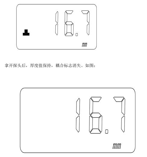 校準(zhǔn)3