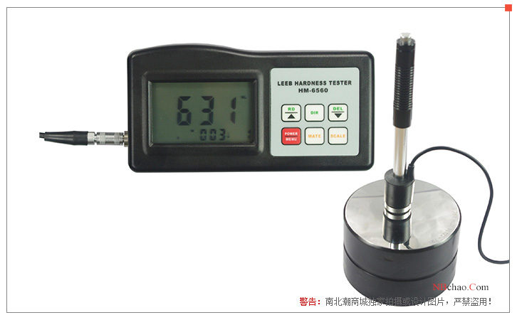 Image of LANDTEK HM6560 Leeb Hardness Tester