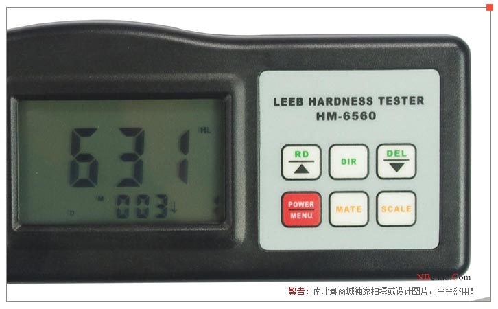 Detail of the panel of the HM6560 Leeb Hardness Tester on LANDTEK display