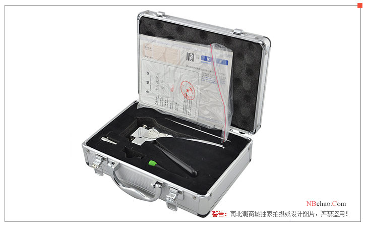 Shenyang Tianxing W-20/W-20a/W-20b stainless steel Webster hardness tester packaging diagram