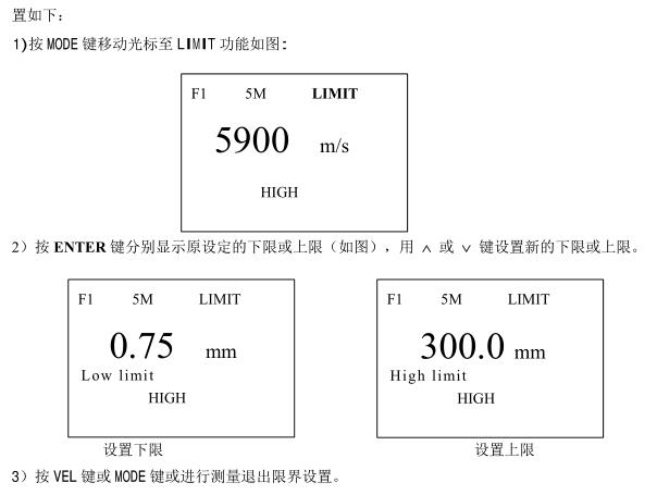 按鍵設置