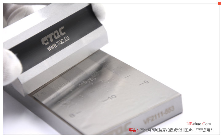 Actual picture of Dutch TQC VF2117 fineness plate scraper