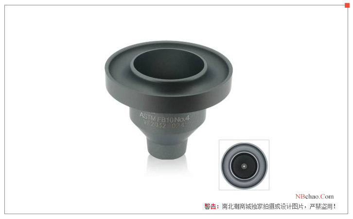 Tabletop Ford No. 4 Cup (VF2032) image and aperture detail