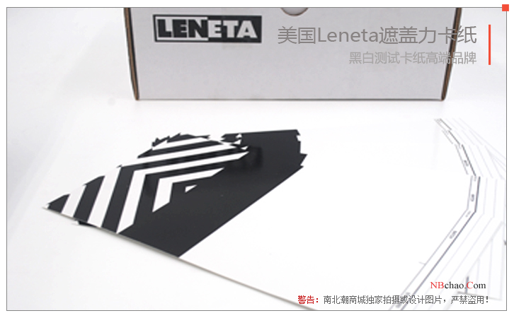 ​U.S. Leneta covering power cardboard product evaluation picture 1