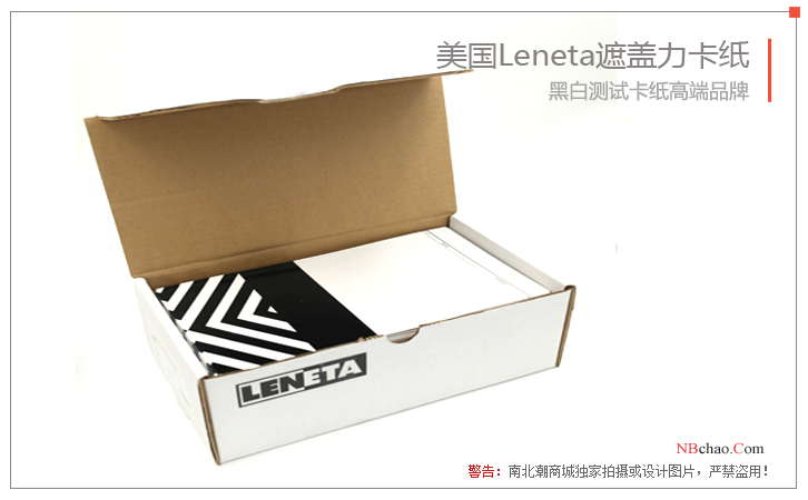 ​U.S. Leneta covering power cardboard product evaluation picture 3