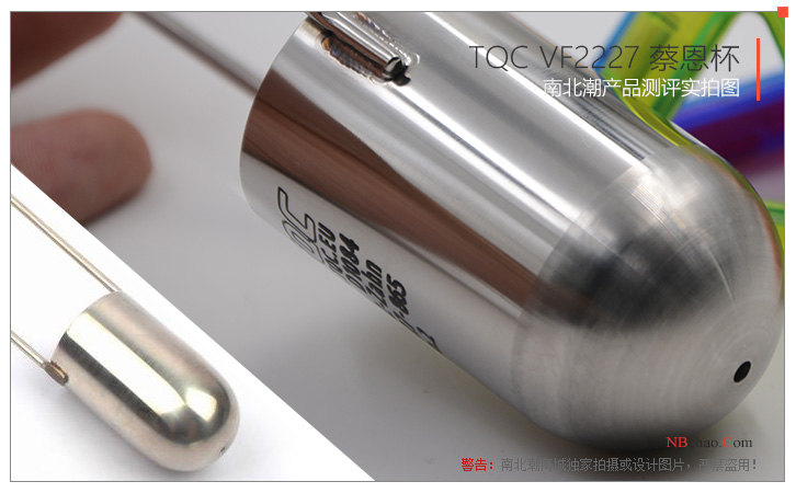 Holland TQC VF2227 Zion Cup product evaluation picture 2