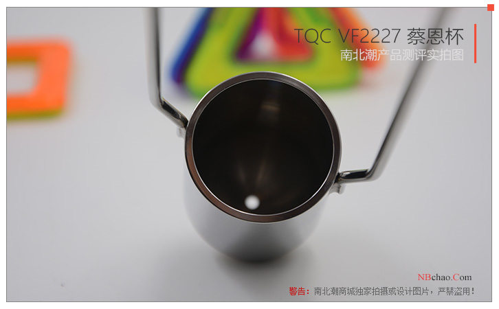 Holland TQC VF2227 Zion Cup product evaluation picture 5