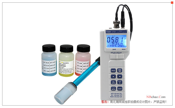 TASI-670A PH pH Meter with Calibration Solution