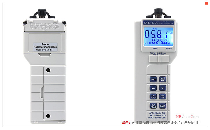 TASI-670A PH pH meter front and back real shot