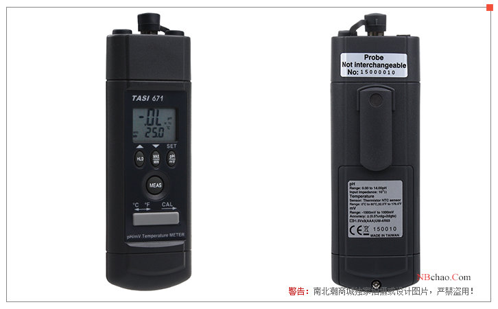 TASI-671 PH pH Meter Front and Back Display