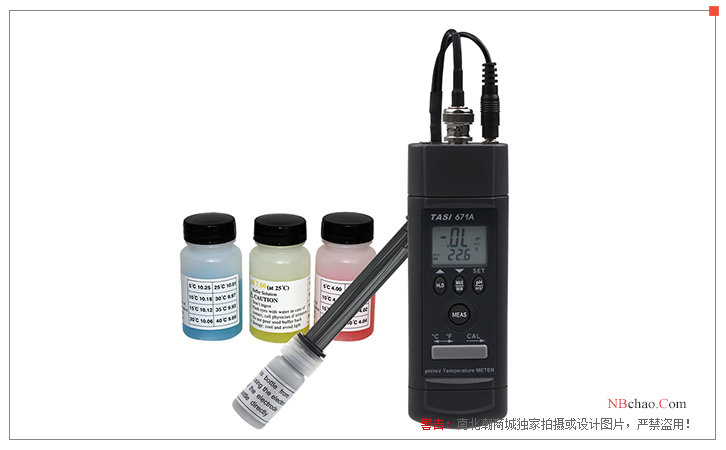 TASI-671A PH pH Tester appearance drawing