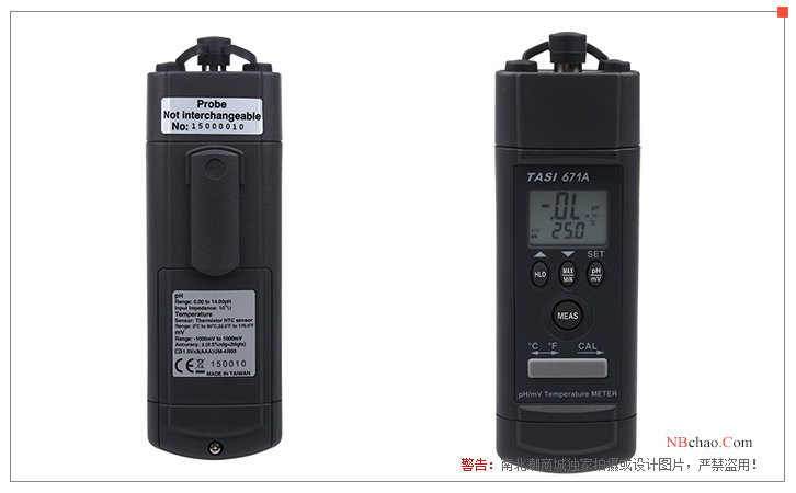 TASI-671A PH pH Tester front and back display