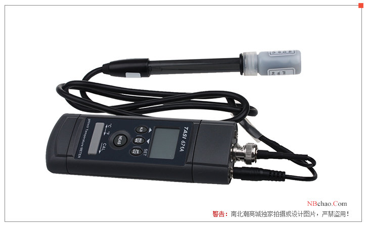 Side view of TASI-671A PH pH Tester