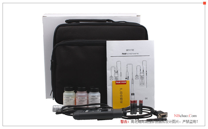 TASI-671A PH pH Tester full accessories drawing